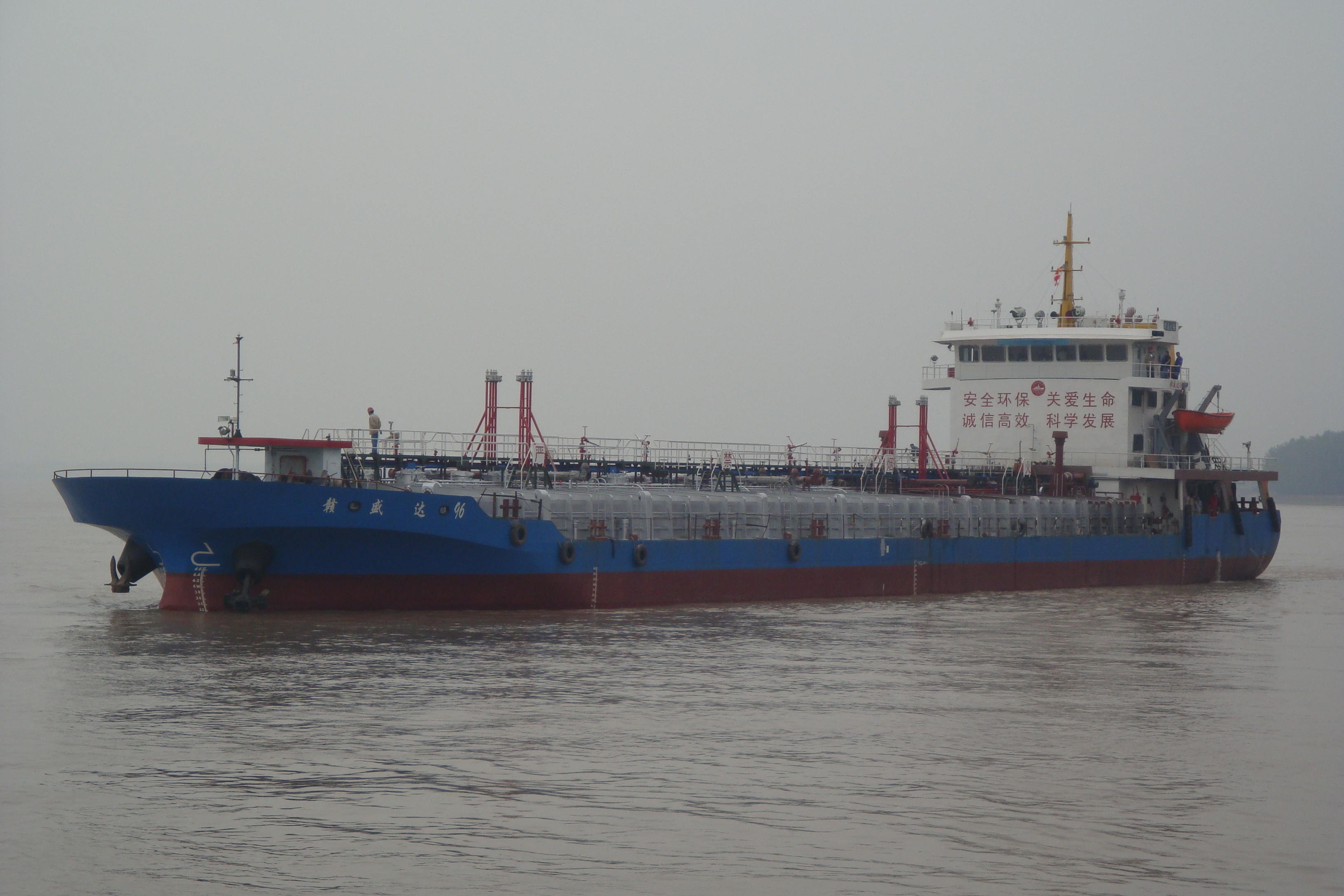 97欧美在线看欧美视频免费