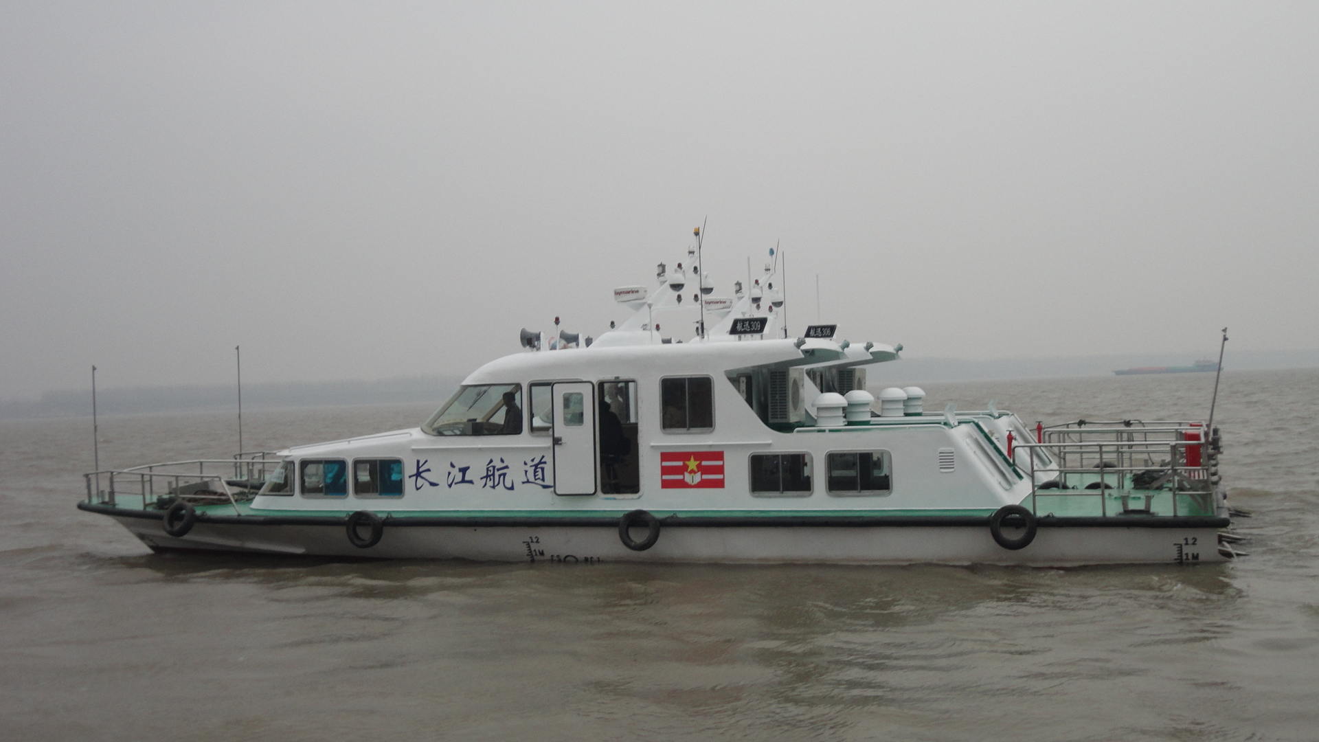 97欧美在线看欧美视频免费