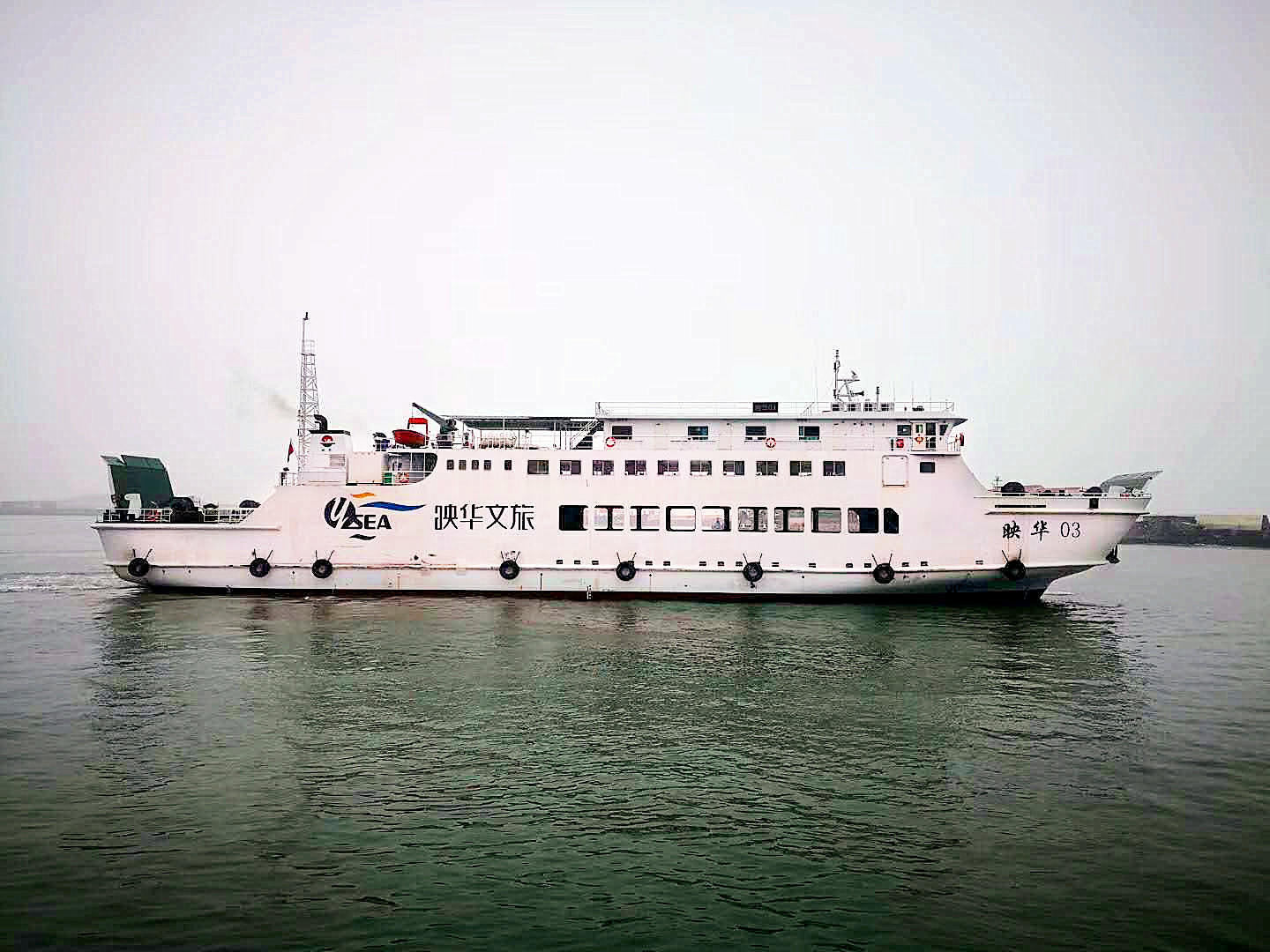 97欧美在线看欧美视频免费