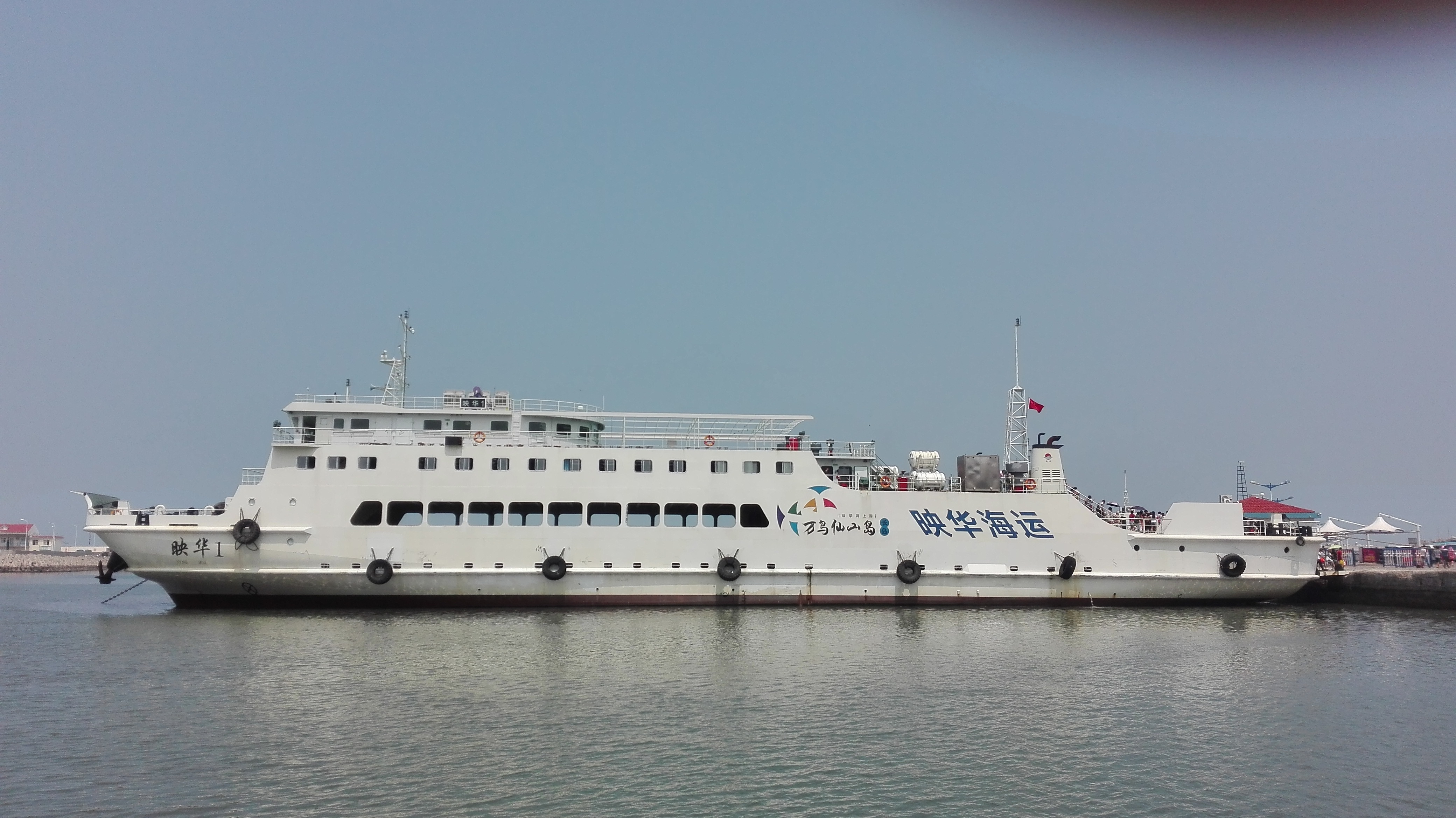 97欧美在线看欧美视频免费