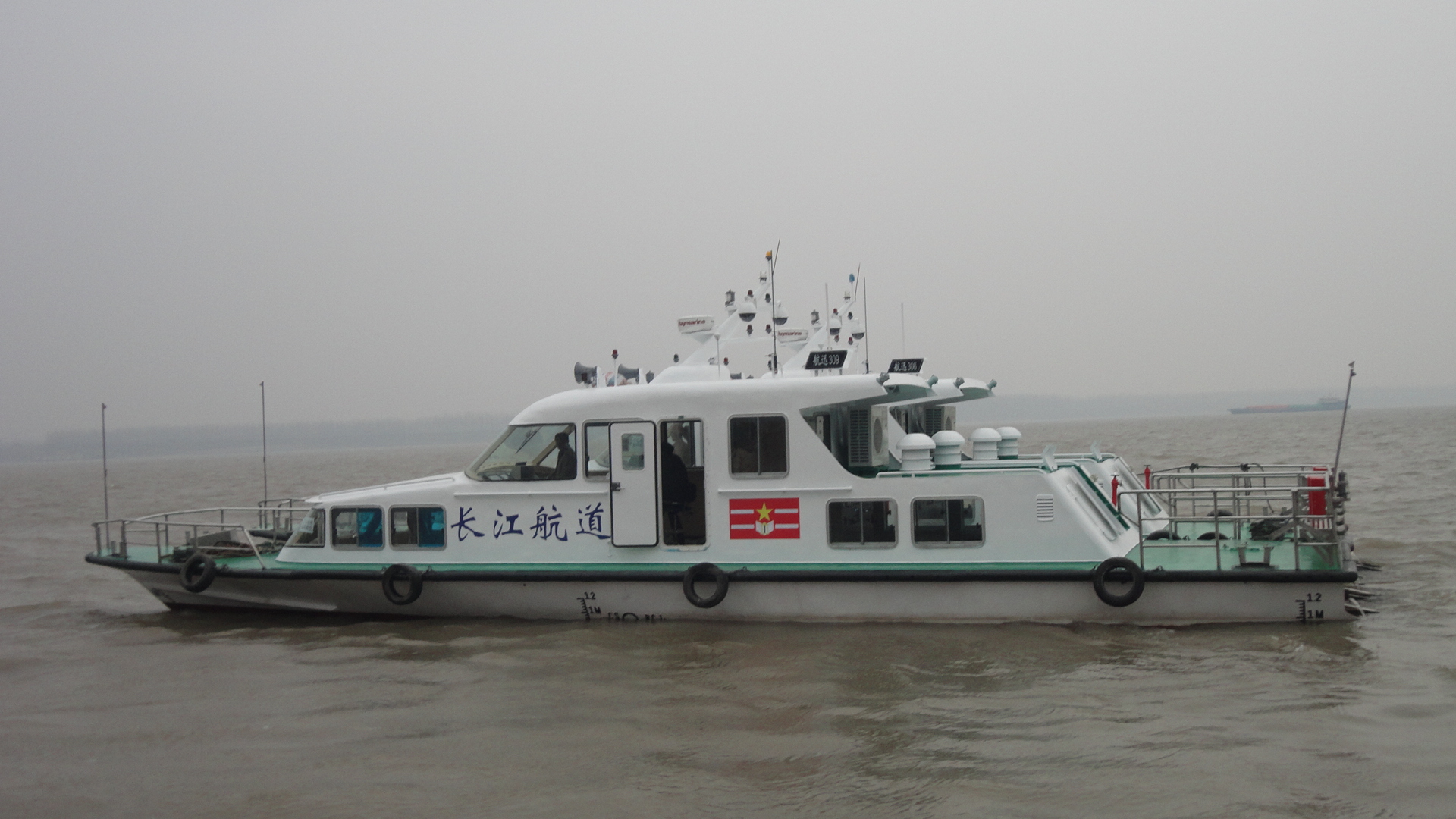 97欧美在线看欧美视频免费