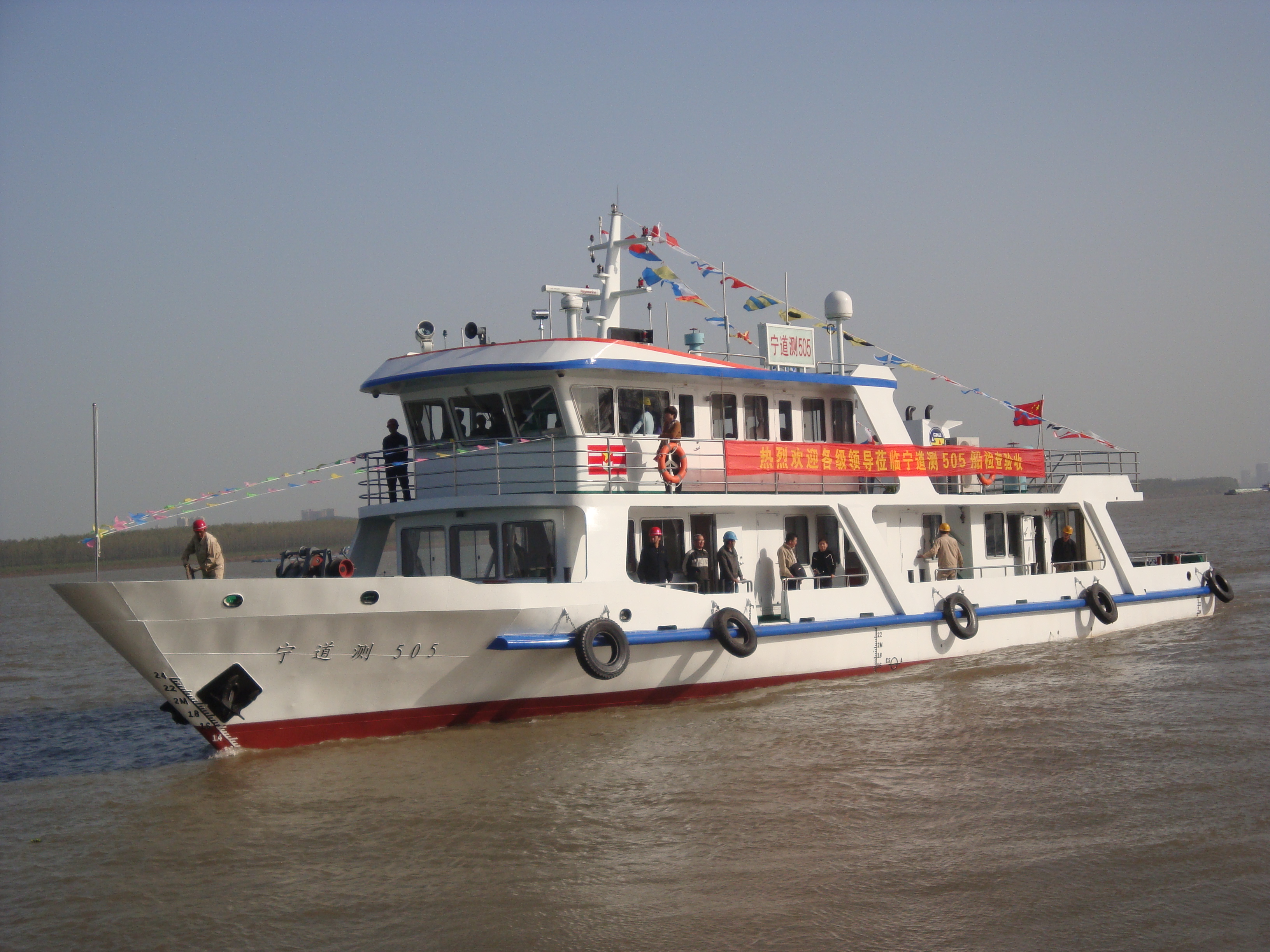 97欧美在线看欧美视频免费