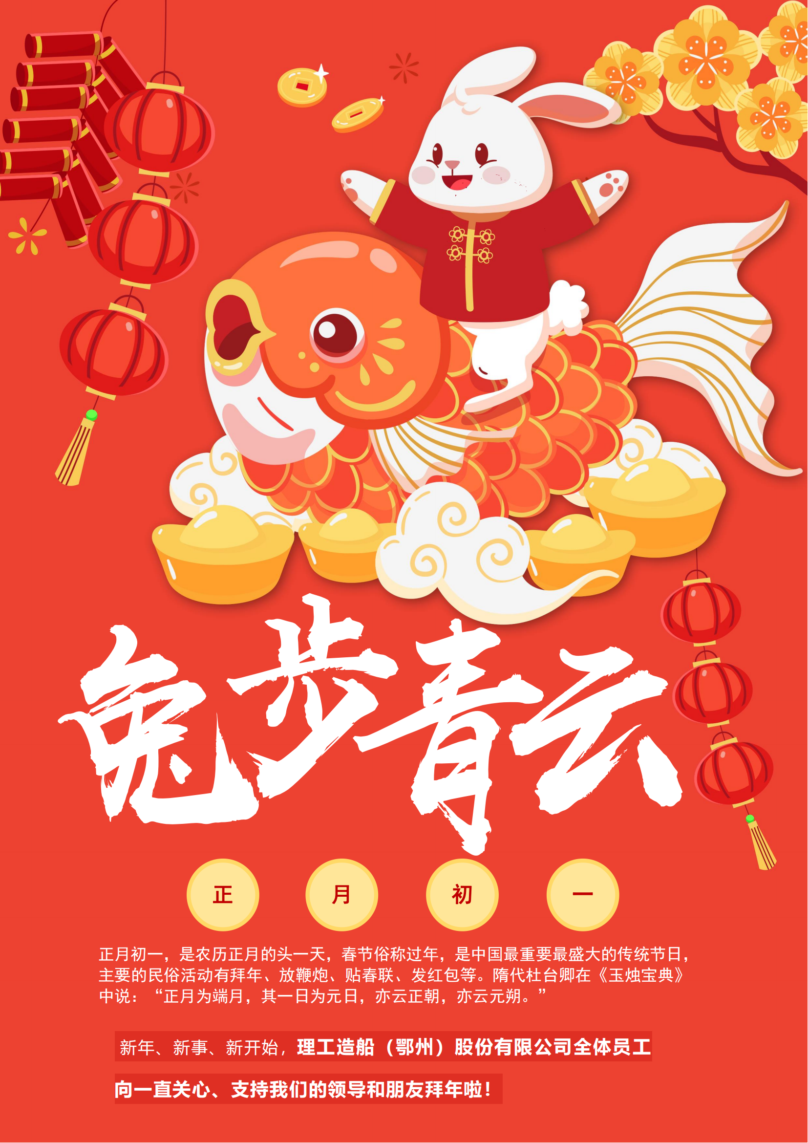 97欧美在线看欧美视频免费