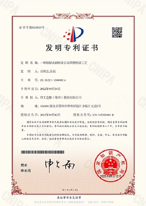 97欧美在线看欧美视频免费