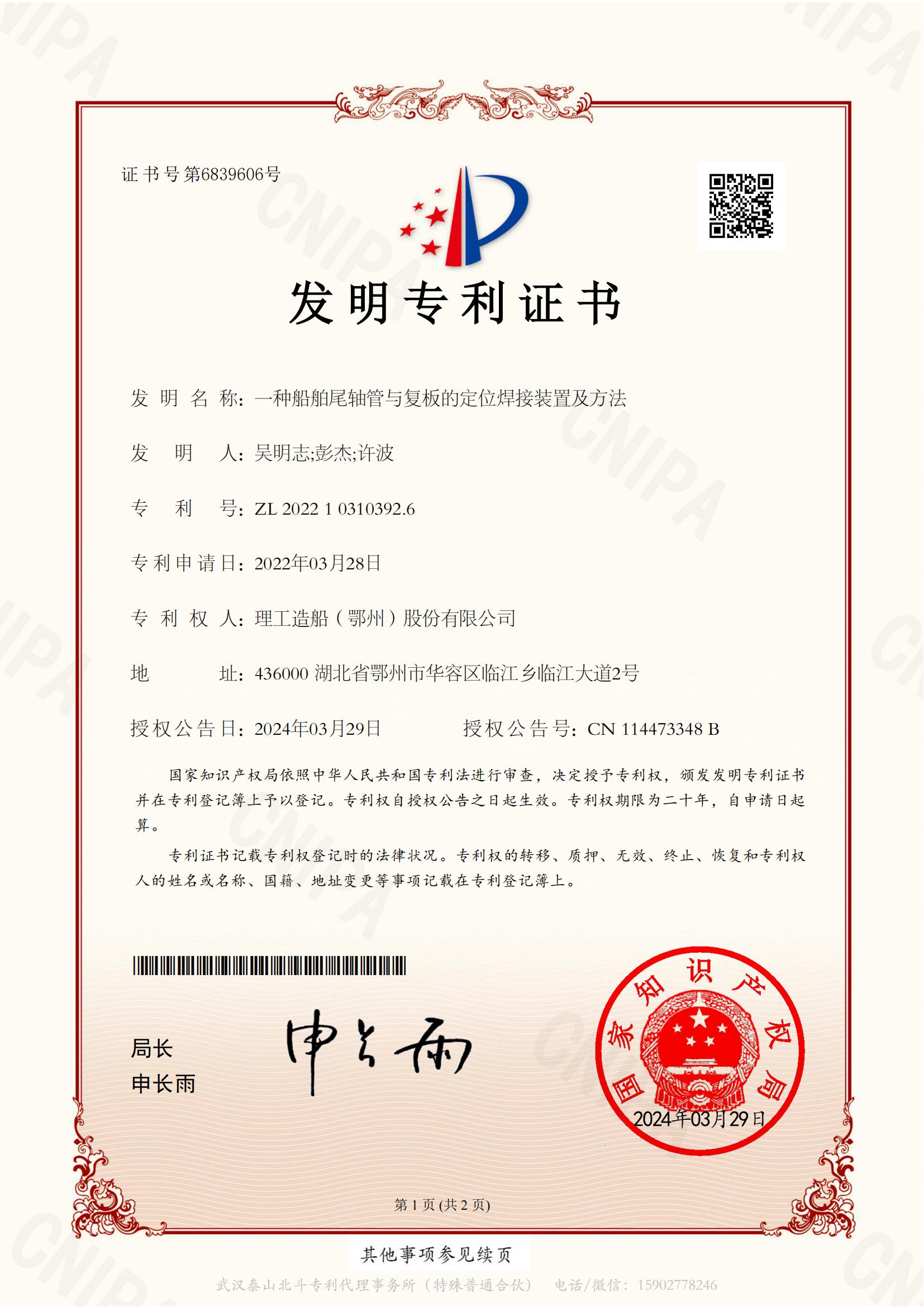 97欧美在线看欧美视频免费