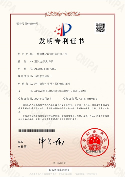 97欧美在线看欧美视频免费
