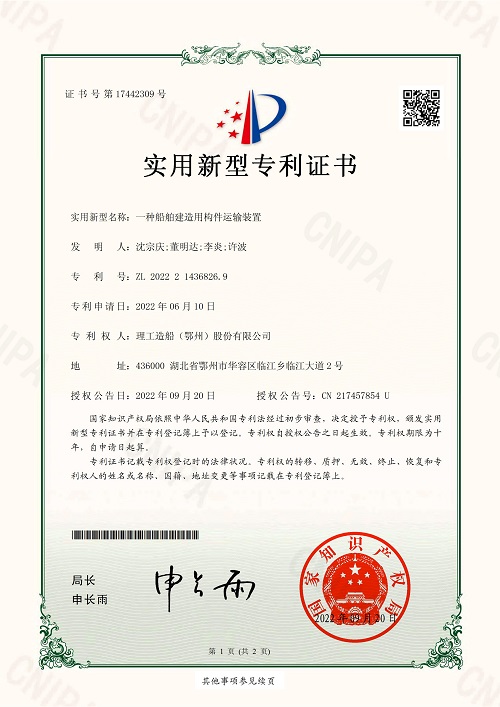 97欧美在线看欧美视频免费